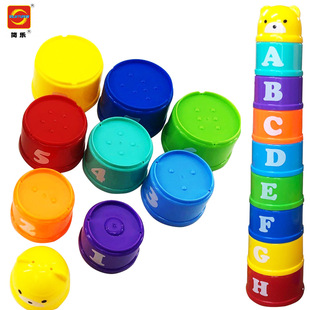 Cross-border fun stacked cups stacked puzzle toys stacked cups stacked cups stacked cups to cultivate baby hands-on wholesale