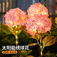 太陽エネルギーシミュレーション花屋外防水庭園別荘花園装飾灯芝生床挿し