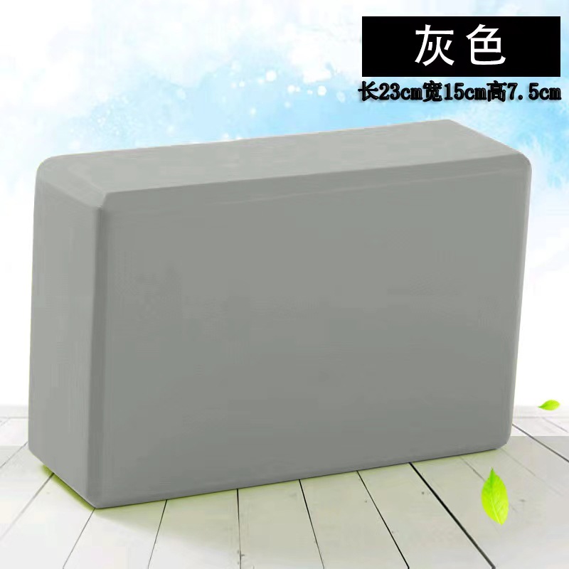 Fábrica generación yoga ladrillo de alta densidad ladrillo niños adultos bailando Baile Especial herramienta auxiliar ladrillo de espuma