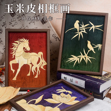 2026�R����Ʒ����Ƭ���diy���χ��L��ʽ�ֹ������F��ů�����