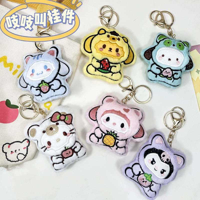 Sanrio, мультяшная плюшевая подвеска, милое украшение для сумки, кукла, подарок на день рождения