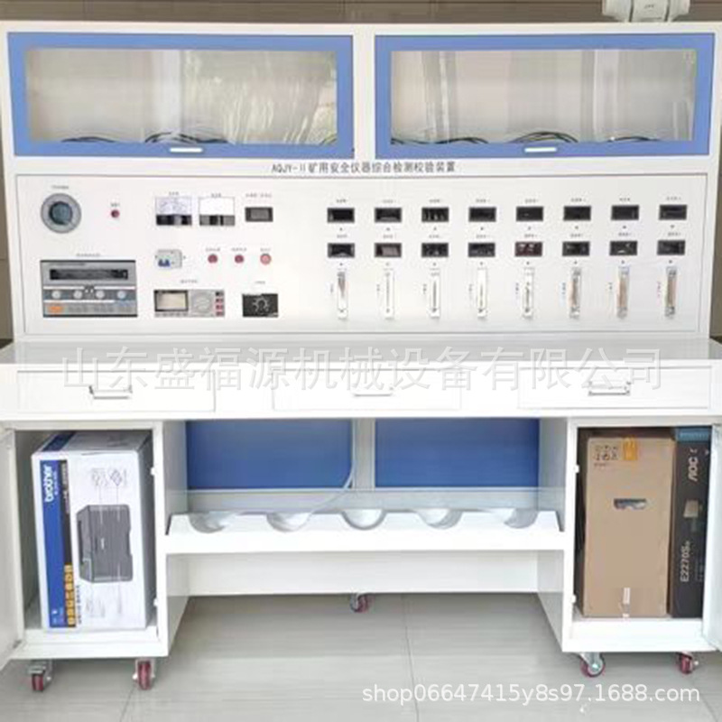 厂家现货供应甲烷氧气检测报警仪气体检测校验台装置