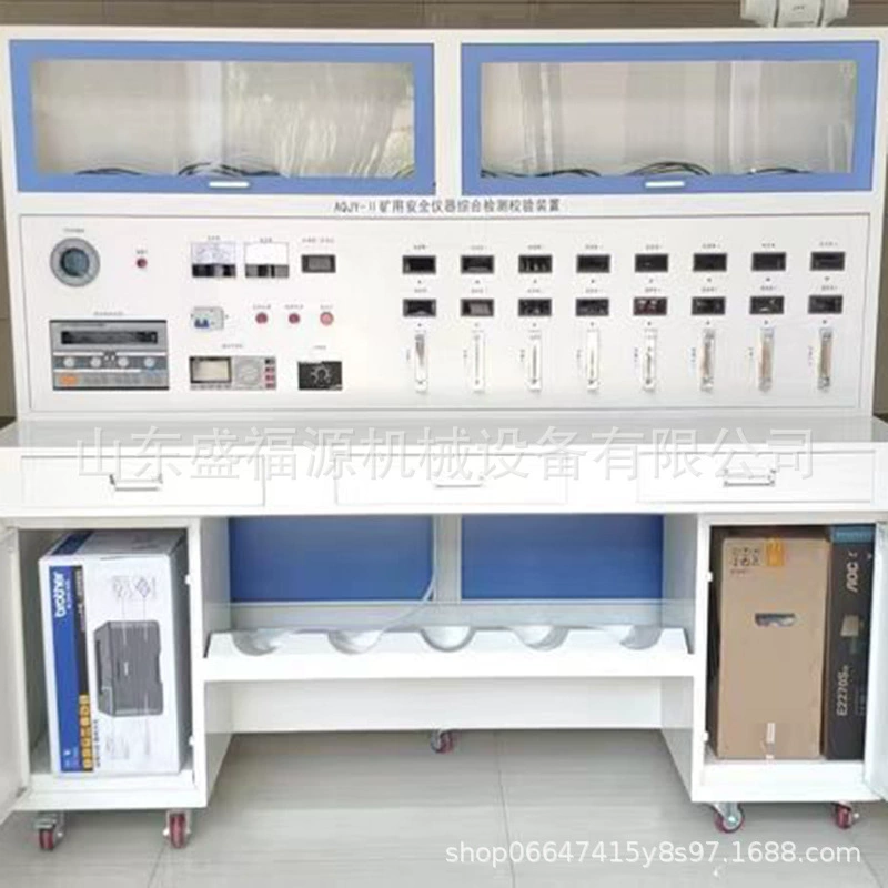 Производитель спот поставляет метан кислородная сигнализация детектор газа контрольная станция