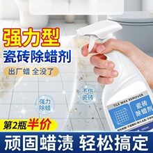 �ɴu��Ϟ�����������·��ذ�u��������坍ȥϞ����ȥˮӡ�坍��