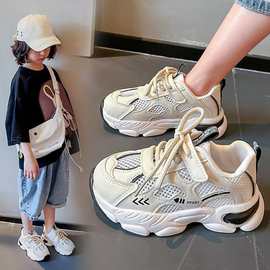 巴拉巴拉儿童春夏新款运动鞋防滑单里2025新款百搭老爹鞋网面