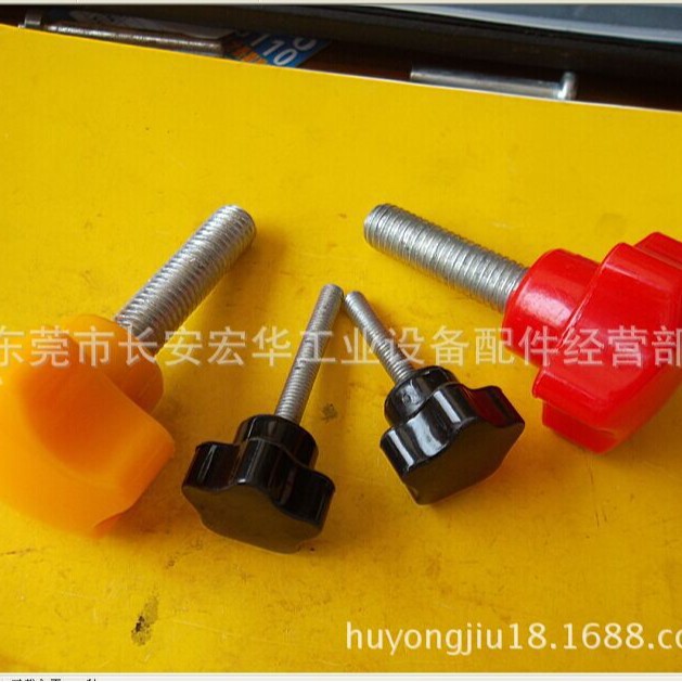 东莞宏华8折批发胶头螺丝M5*16M6*25与M6*50与M8*100手扭螺丝5*50