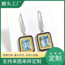 S925�y������ᔶ��h����{����ʯ���ΰ�߅�����溆�s�p�ݸ߼��W��