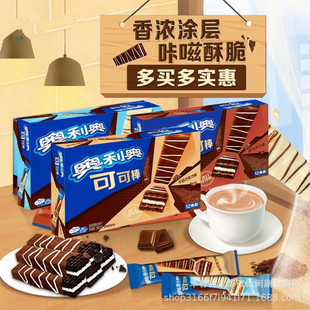 3�а��]�W���W�ɿɰ�12�l�b139.2gţ�̺ڰ��ɿ���ζ�A�������