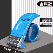 ��������4.8CM6CM͸���z���и����z���C������Ӻ�����F�|�����