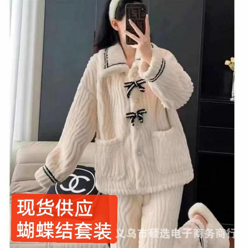 Traje de melocotón herméto pijama de lana de coral Xiaoxiangfeng nuevo estilo engrosado red térmica ropa de hogar con infrarrojos Xiaofeng