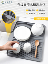 ˮ�ی���б����ˮ�|���ô�̖�N��̨��|���z�rˮ�|�;߸�������|