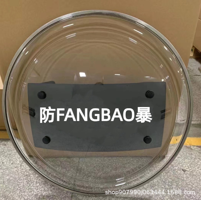 防暴盾牌港式防暴防护器材用品捷克防卫装备保安手持法式金属包边