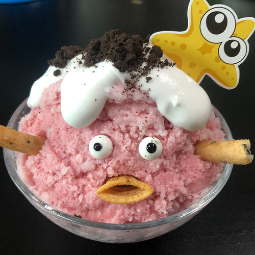 Hot Milk Cone Cream Powder Cake Light Cream Decoration Raw Materials Iron Tower Strawberry Tower Cream Powder Wholesale