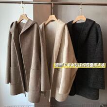 Ħ�Ǖr�� ���޳�������ū��ë���L���Bñ�p����ë������J1212M