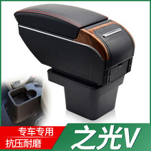 2017������֮��V������ԭ�S�����¿�֮��V�����ַ���ԭ�b���b���