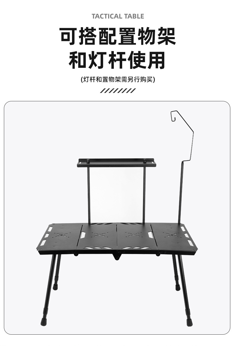 详情_11.jpg