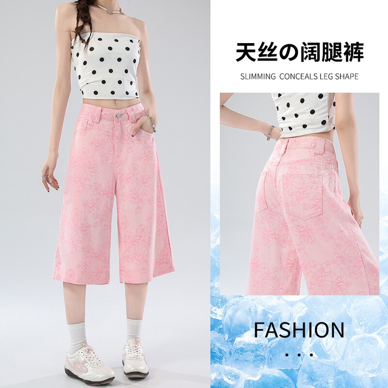 Seven-Point Tencel Super Trendy Pink Embroidered Printed Denim Pants for Women 2026 Summer Loose Dopamine National Style Wide-Leg Cropped Pants Seven-Point Tencel Super Trendy Pink Embroidered Printed Denim Pants for Women 2026 Summer Loose Dopamine National Style Wide-Leg Cropped Pants