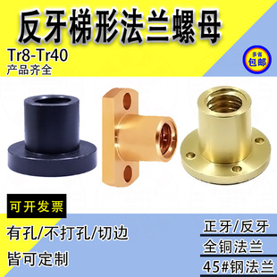 ���������~��ĸ䓈A���mT���νz�U�ݗUTr8 16 20 24 25 30 36 40