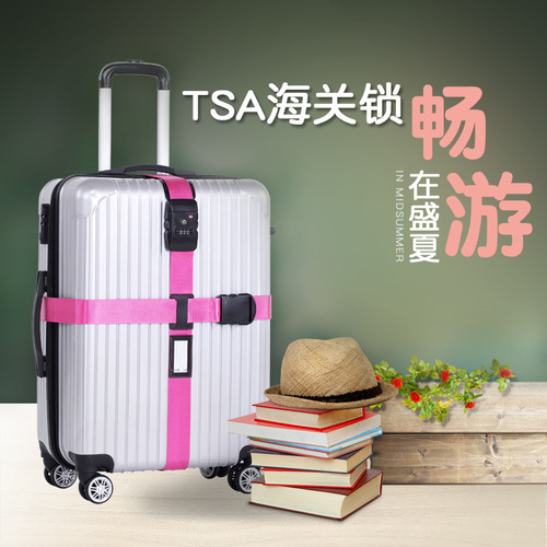 TSA Trolley Case Seat Belt Customs Lock Belt Lock Binding Belt Cross Packing Belt Thickened Binding Belt