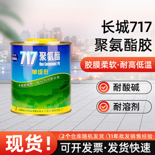 717�zˮ�۰��� ���z �N���z �����zˮ �ƹP�z �����N��1kg