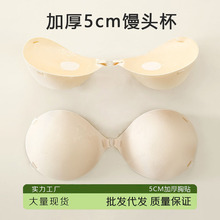 ����5CM���Nƽ�،��üӺ��p�۔n���N�鼆�����[�����ر�����