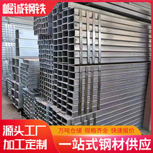 ���^�F؛��܈�ں񷽹�Q235��䓹� ���B�o�p����ֱ�Ƿ�ͨ�и�