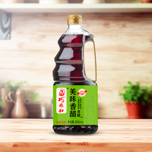 ��ϱ�D800ml��ζ���ʳ�ü��������{ζ�כ�����Ӵ��״�