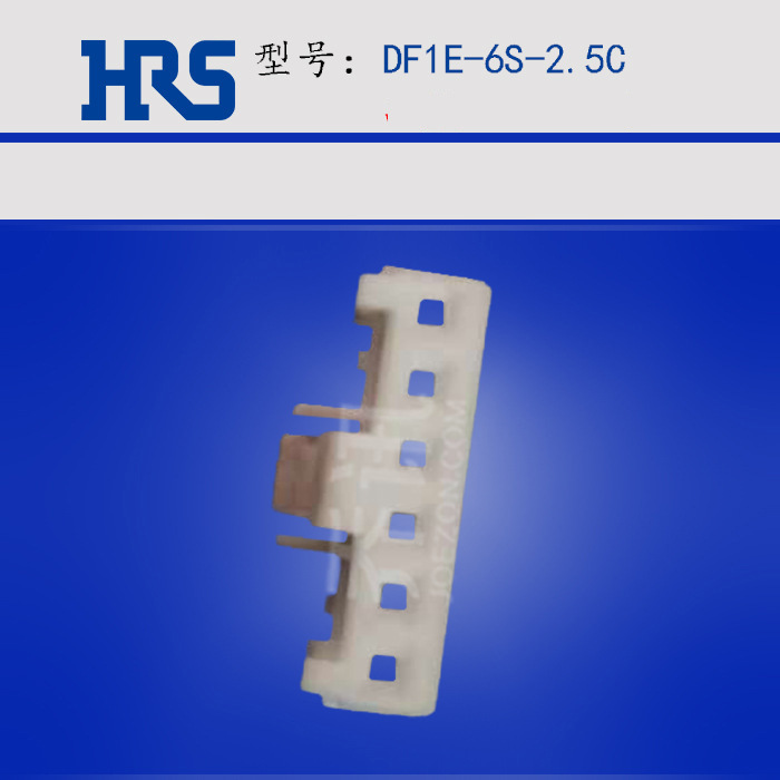 DF1E-6S-2.5C6PINHRSԭѶֻ2.5MM