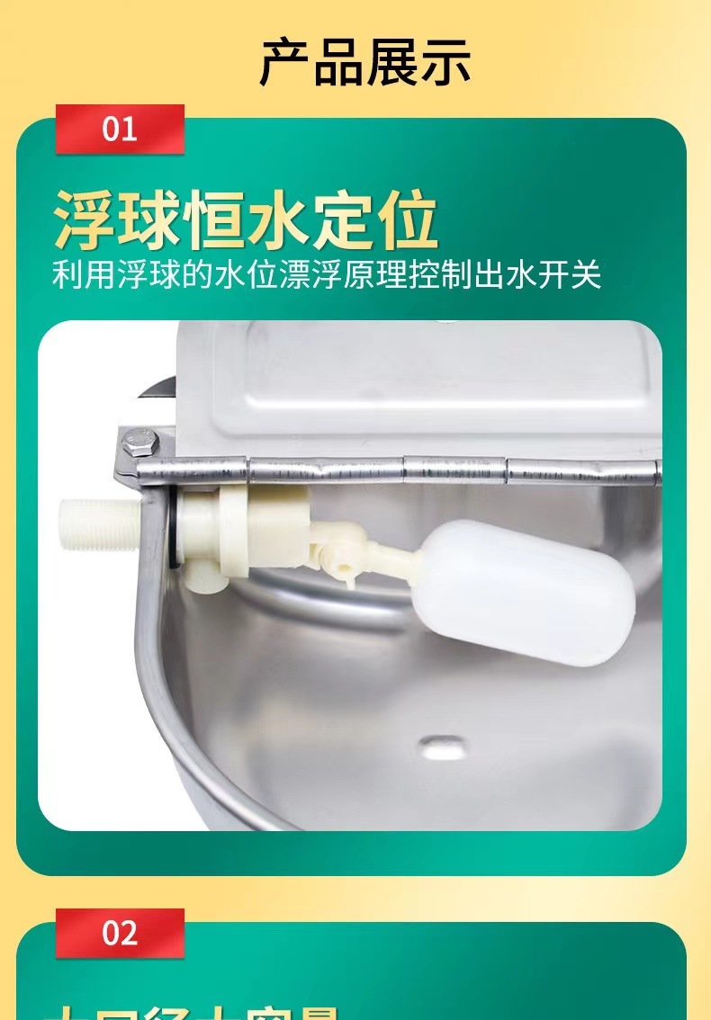 牛飲水碗 (6).jpg