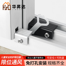 ����ͯ��ȫ�i��λ�������i�۷��I���i��������ͯ���������i��