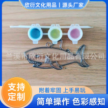 儿童学习画画教具用品绘画水彩丙烯颜料六连体批发散装颜料
