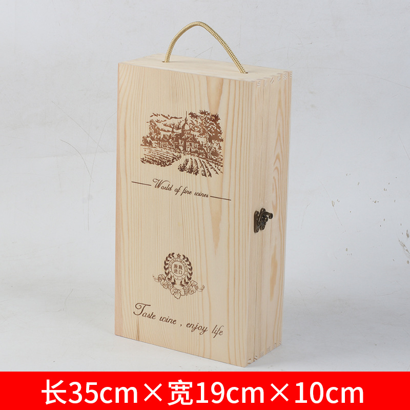 더블 플립 파인