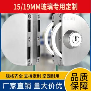 15MM�����T�i19MM���ßo���k���ҹ��������i���p�T