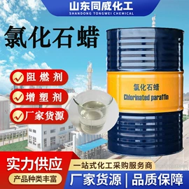 乳化剂;丙烯酸乳液;二元醇