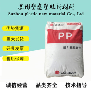 PP �n��LG���W H7914A �ۇ��� ������ �t���o����Ʒ �o����������