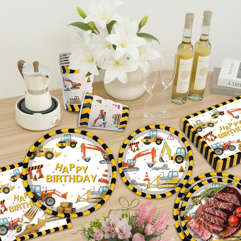 食品級紙盤工事車ショベルテーマ誕生日パーティー紙盤紙コップティッシュ食器装飾セット|undefined