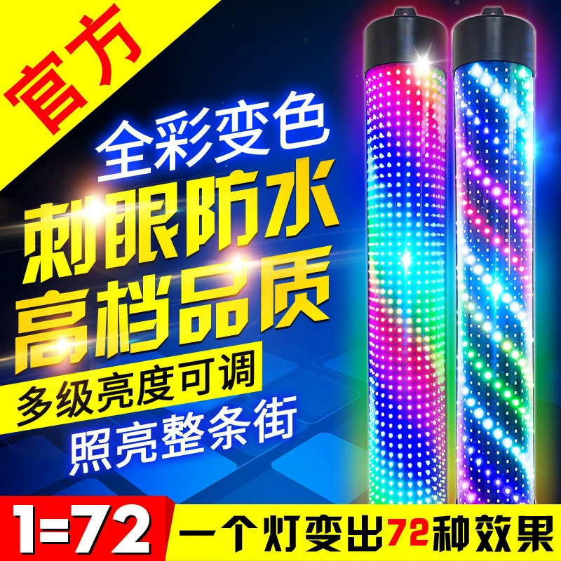 Красивые волосы Вращающиеся огни супер яркий магазин фонарь LED LED энергосберегающая стена Энергия стена винтаж Бартона уличная стена полноцветная водонепроницаемая