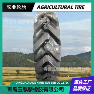 Agricultural Machinery Tires 6.5/80-15 Herringbone Pattern Seeder Tractor Tire Manufacturer Direct Supply Agricultural Tires