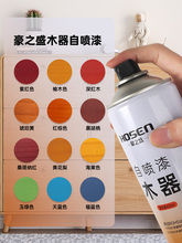 �Ҿ��ԇ���ľ�yľ���� ����ľ������T���� ��ɫľ�^���ግľ��ɫ