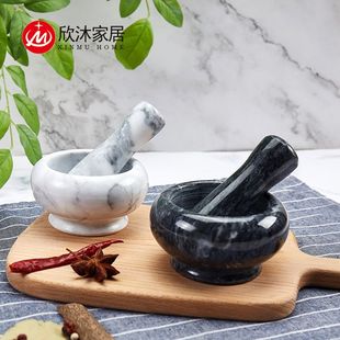 Cross-Border Small Marble Pestle Manual Mini Grinder Stone Garlic Mortar Pestle Kitchen Ornaments