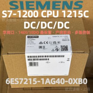 6ES7215-1AG40-0XB0�p�W��PLCģ�KSIMATICS7-1200������CPU1215C