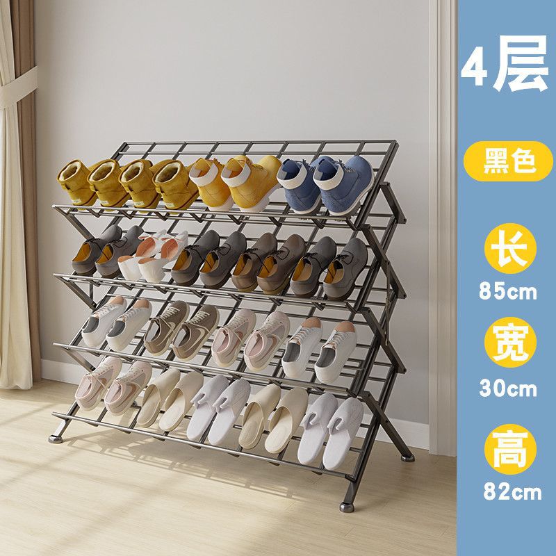 Estante de zapatos plegable sin instalación sala de estar de alquiler puerta de piso de almacenamiento de zapatos estante de almacenamiento plegable moderno simple