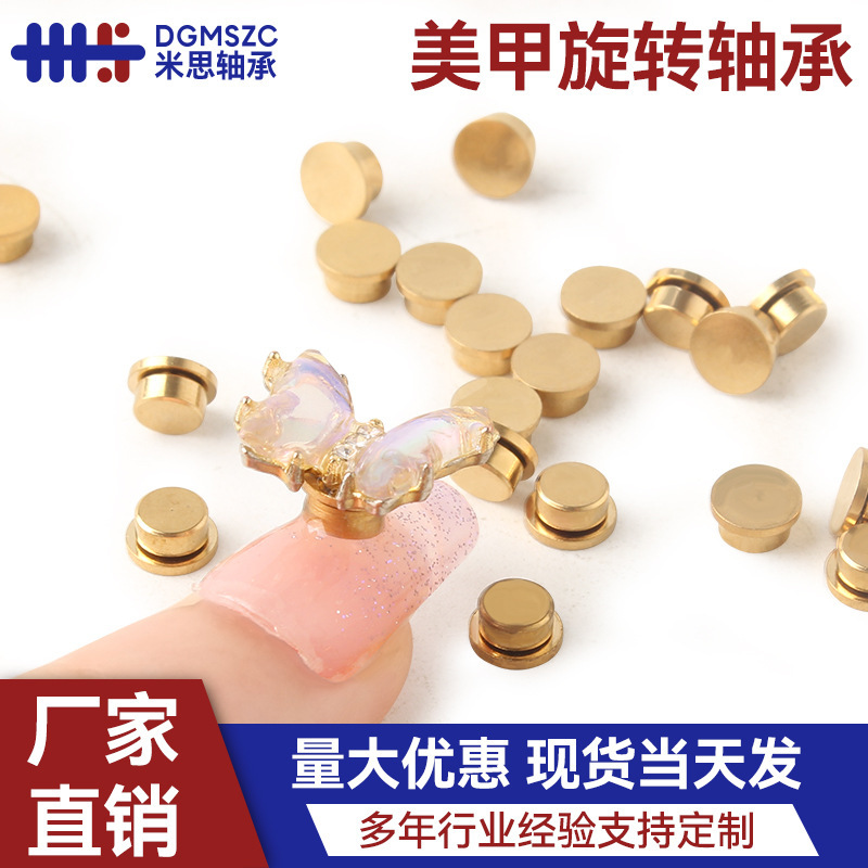 Meath Nail Bearing Rotating Ring DIY Miniature Bearing Rotating Toy Jewelry Bag Copper Net Red Bearing Meath Nail Bearing Rotating Ring DIY Miniature Bearing Rotating Toy Jewelry Bag Copper Net Red Bearing
