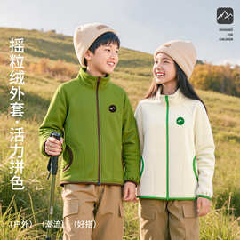春秋新款纯色男童摇粒绒外套儿童保暖抓绒内胆女童拉链上衣潮批发