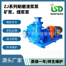 ����ˮ�ÏS��ֱ�N��������̖ ZJ����ʽ���{�� �s�|�� 偠t��ˮ��