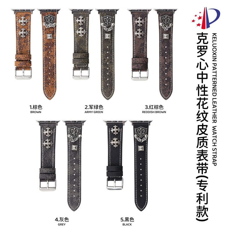 Crocore Neutral Pattern Leather Strap Suitable for Apple Watch56789S10 Watch Strap Apple Watch Strap Crocore Neutral Pattern Leather Strap Suitable for Apple Watch56789S10 Watch Strap Apple Watch Strap