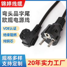 VDE�J�C�W���Դ�����^Ʒ��β�WҎ��偾���ȼ�~о늾��B�Ӿ�
