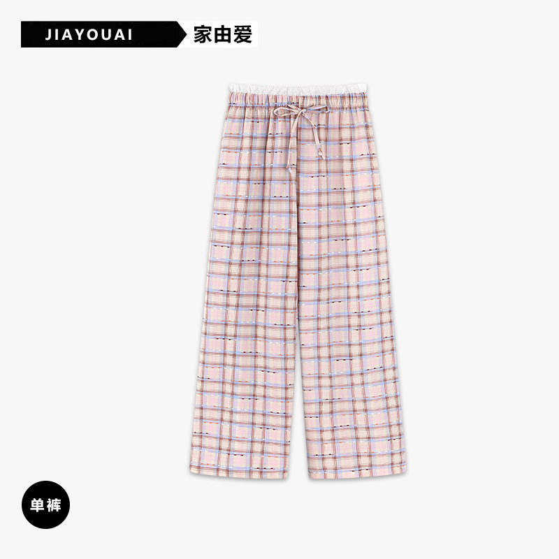 Cloud Cotton Pajama Pants for Women, Summer Patchwork Plaid Wide-Leg Pants, Plus-Size Striped Anti-Mosquito Pants, Trendy Streetwear Loungewear