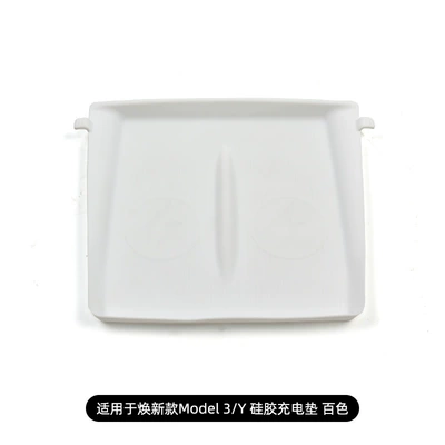 Car storage bag/box – Box, Car Storage Organizer - new-mym3-charging-pad-white