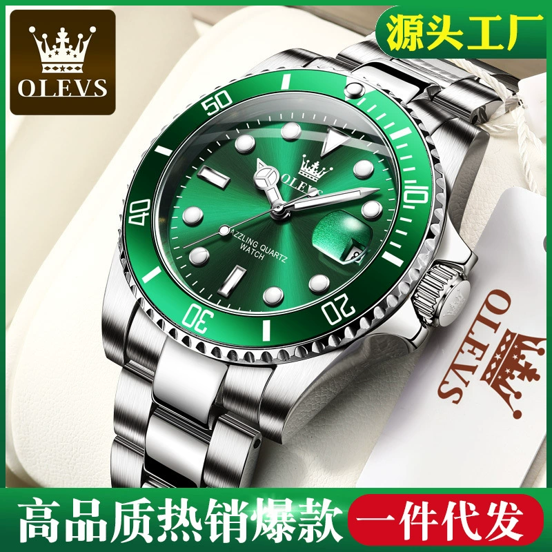 Men’s quartz watch 5885, 41 mm, 30M waterproof, stainless steel bracelet